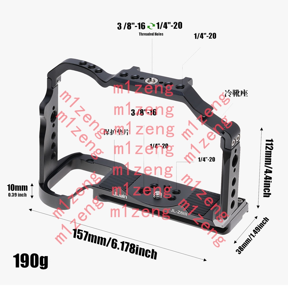 Camera Cage Baseplate - Alloy quick release Rabbit cage Rig