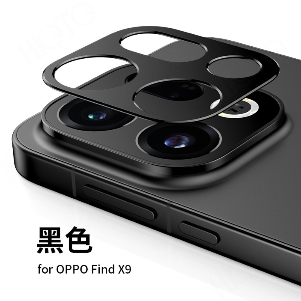 1-2Pcs Aluminum Metal Rear Cam - Photography Kit Oppo Find X9 Pro avaliação e preço